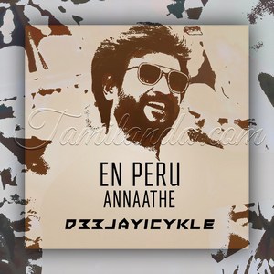 En Peru Annaathe - Single (2021)
